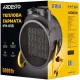 Обігрівач Ardesto IFH-05B