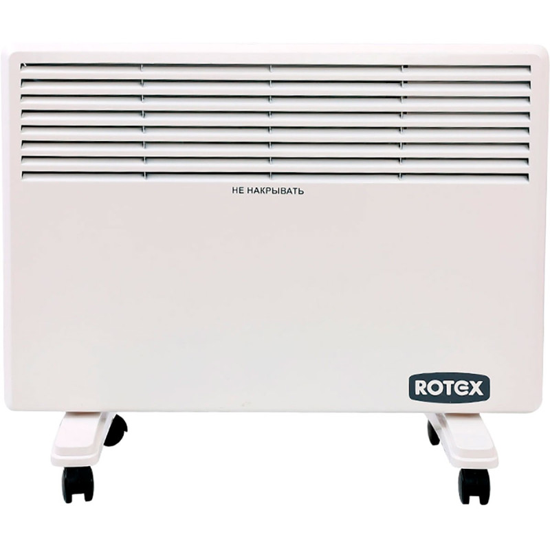 Rotex RCH20-H