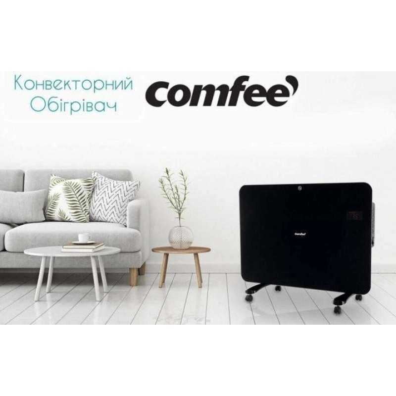 Обігрівач Comfee CENDK15-15MRBK