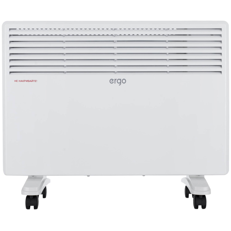 Ergo HC 221524