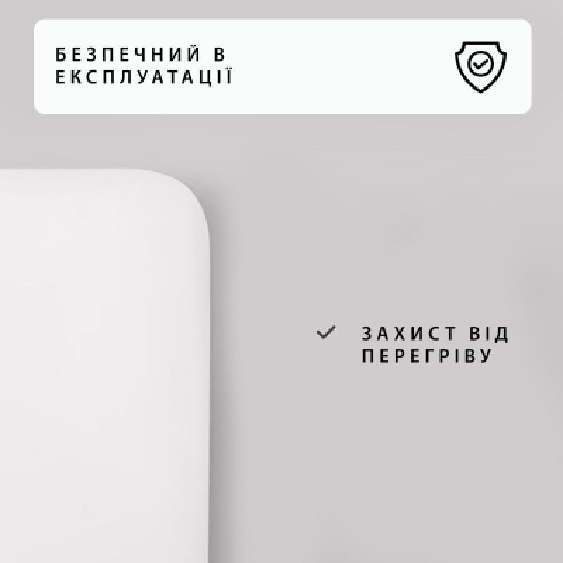Обігрівач MILL PA1200WIFI3