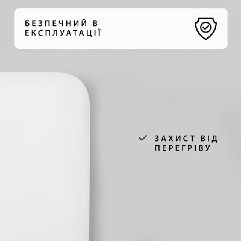 Обогреватель MILL PA1500WIFI3