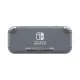 Игровая консоль Nintendo Switch Lite Grey (045496452650)