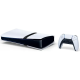 Sony Playstation 5 Pro 2TB