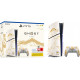 Игровая консоль Sony PlayStation 5 Slim 1TB Ghost of Yotei Limited Edition (1000048368)