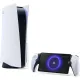Ігрова консоль Sony Playstation Portal Remote Player White (1000042436)