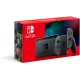 Игровая консоль Nintendo Switch Gray (4902370551198)