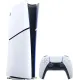 Игровая консоль Sony PlayStation 5 Slim Digital Edition (1000049750)