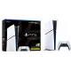 Игровая консоль Sony PlayStation 5 Slim Digital Edition (1000049750)