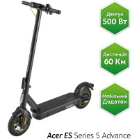 Acer Electrical Scooter 5 Advance Black (AES025) (GP.ESC11.015)