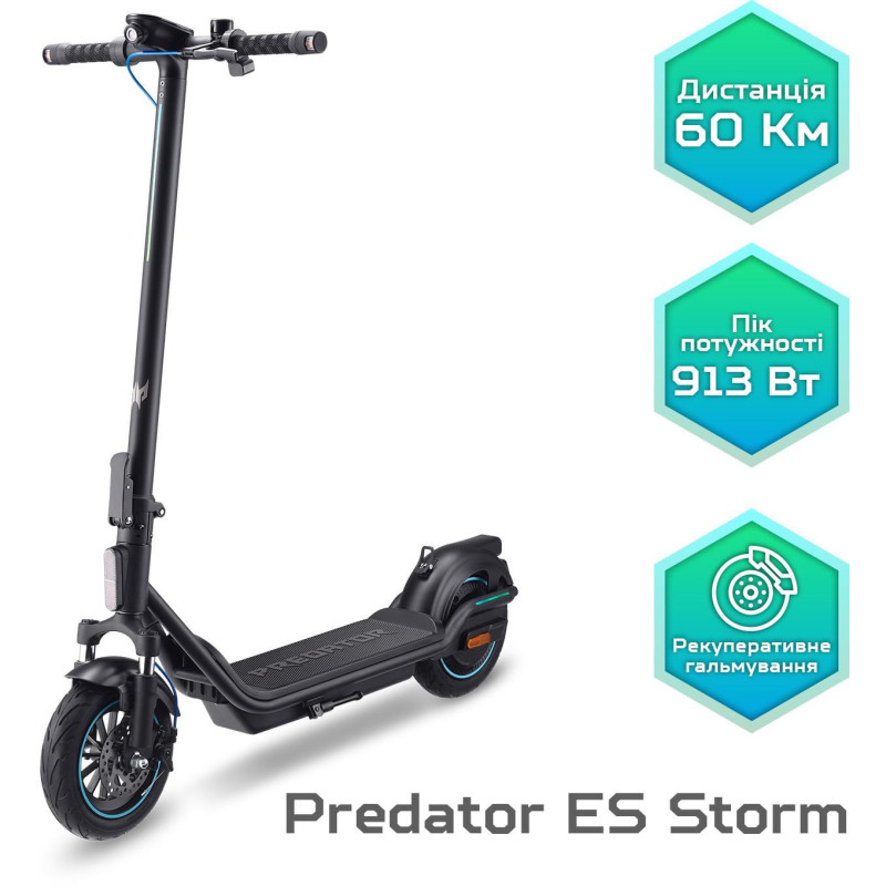 Электросамокат Acer PREDATOR ES STORM (PES035) (GP.ESC11.024)