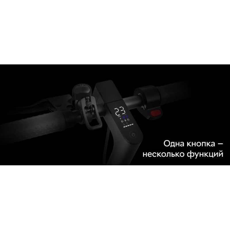 Електросамокат Xiaomi Mi Electric Scooter Pro 2 Black