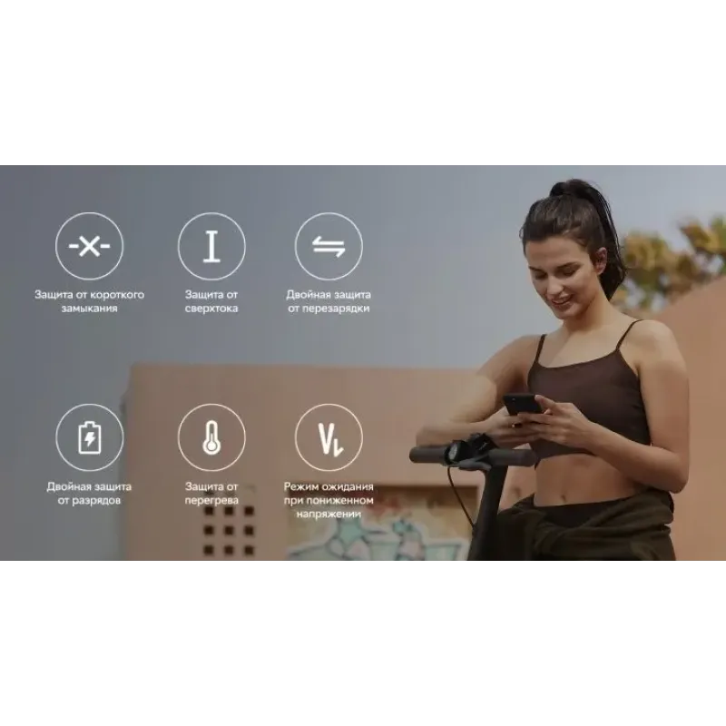 Електросамокат Xiaomi Mi Electric Scooter Pro 2 Black