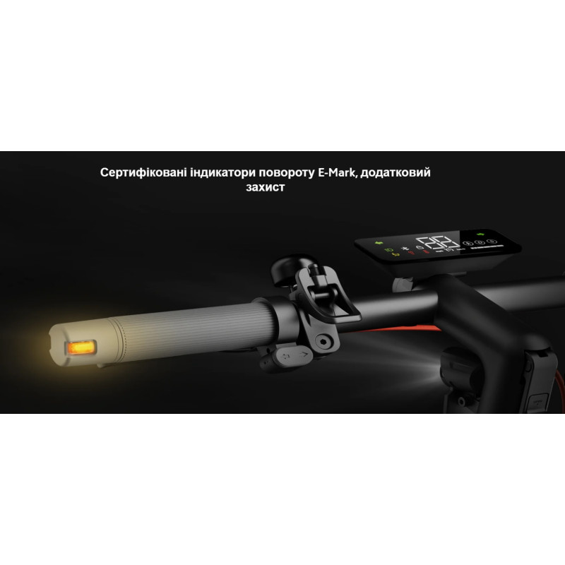 Електросамокат NAVEE V25i Pro II-E