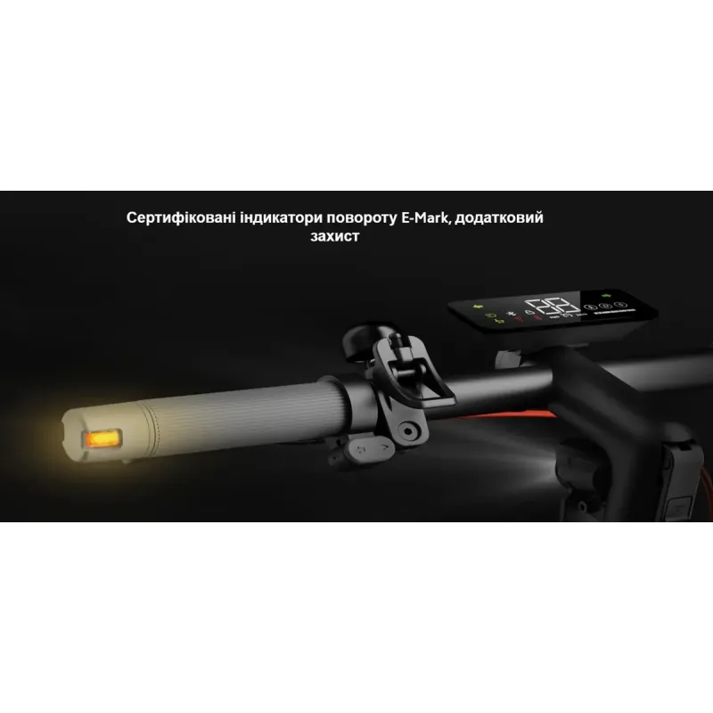 Електросамокат NAVEE V25i Pro II-E