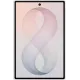 Смартфон Samsung Galaxy Fold8 12/512Gb Cream (SM-F971BZWCSEK)