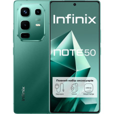 Смартфон Infinix Note50 X6858 8/256Gb Mountain Shade