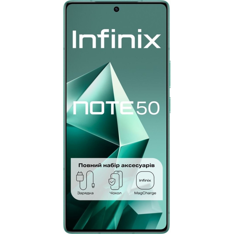 Смартфон Infinix Note50 X6858 8/256Gb Mountain Shade