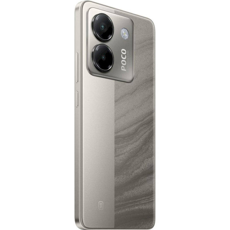 POCO M7 Pro 5G 8/256GB Silver