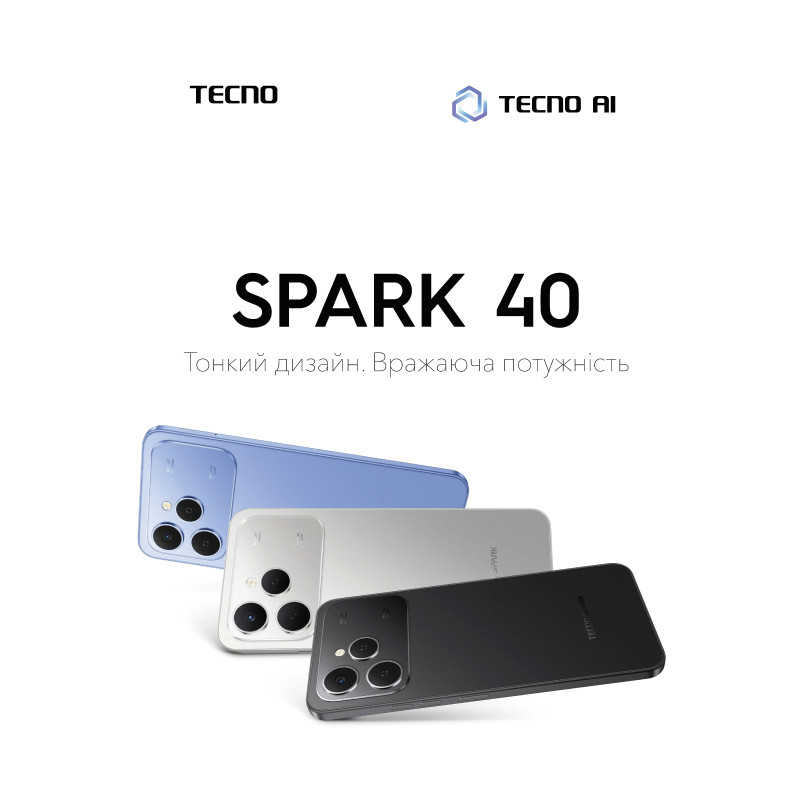 Смартфон Tecno Spark 40 (KM5n) 8/256GB Ink Black (4894947091551)