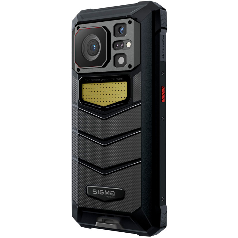 Sigma mobile  X-treme PQ57 Black