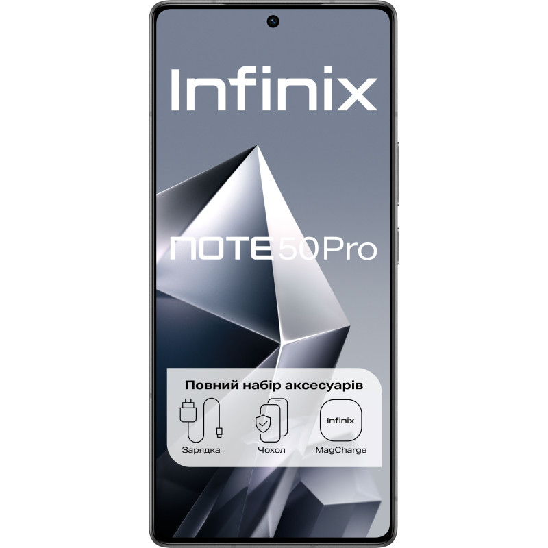 Смартфон Infinix Note 50 Pro (X6855) 12/256GB Shadow Black