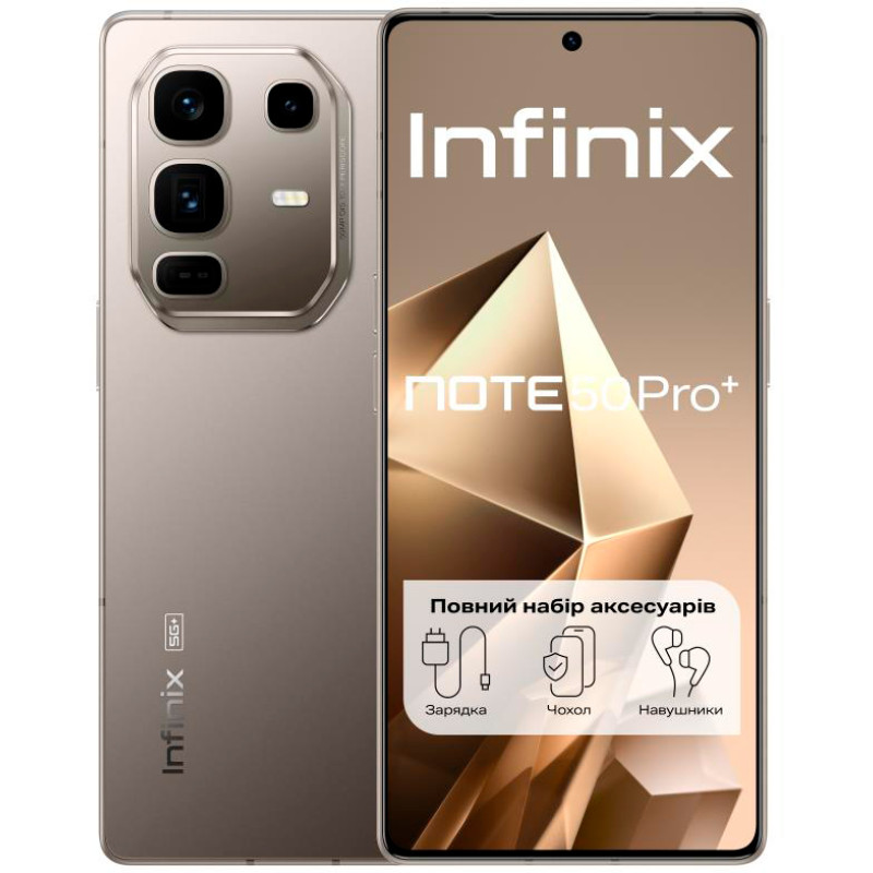 Смартфон Infinix Note 50 Pro+ 12/256GB Titanium Grey (X6856)