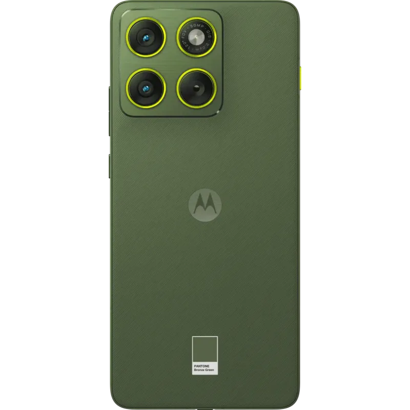 Смартфон Motorola Edge 70 12/512GB Bronze Green (PBA50046RS)