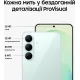 Смартфон Samsung Galaxy S26 FE 8/256Gb Pistachio (SM-S741BLGGEUC)