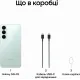 Смартфон Samsung Galaxy S26 FE 8/512Gb Pistachio (SM-S741BLGIEUC)
