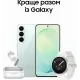 Смартфон Samsung Galaxy S26 FE 8/512Gb Pistachio (SM-S741BLGIEUC)