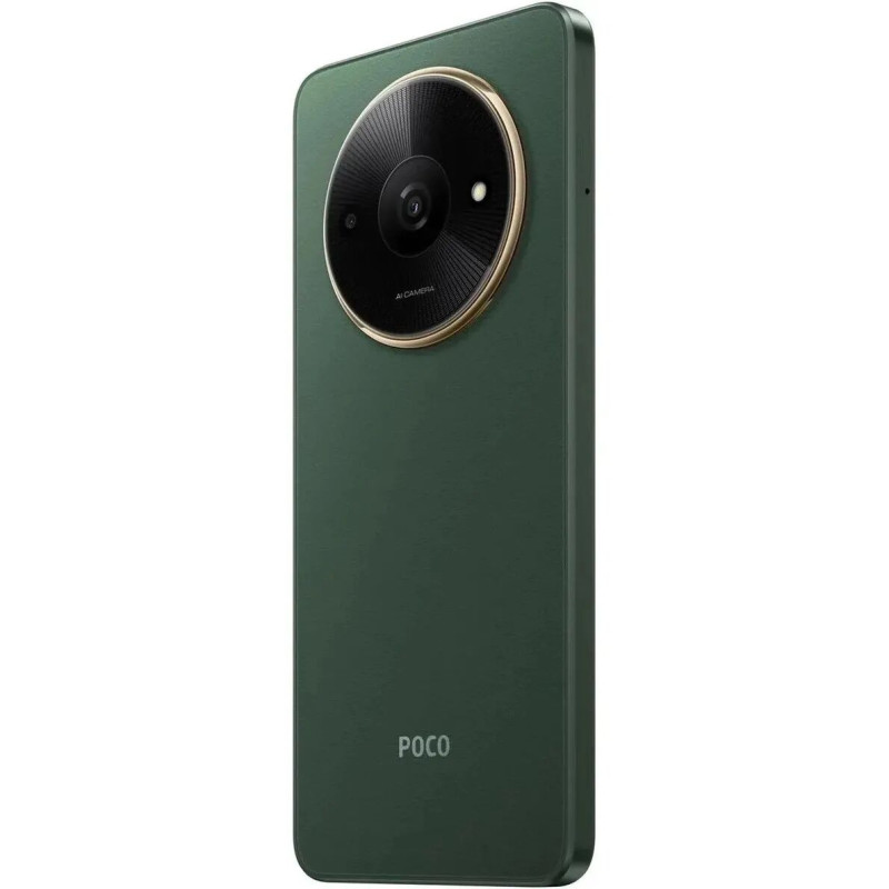 Xiaomi Poco C61 4/128GGB Green