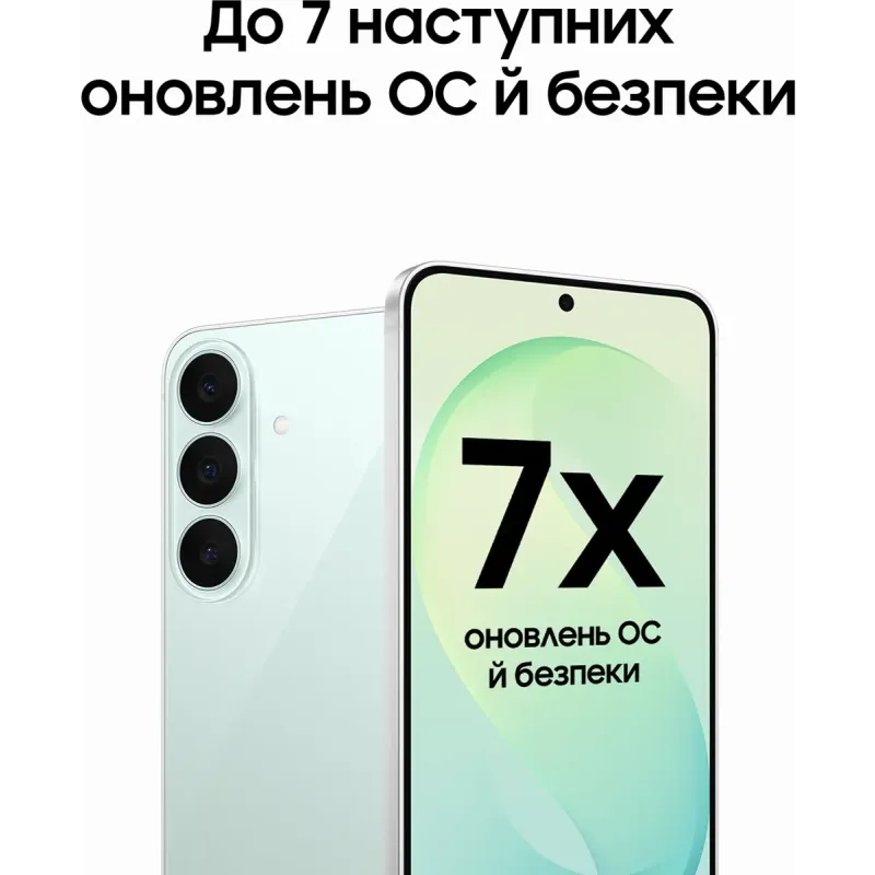 Смартфон Samsung Galaxy S26 FE 8/128Gb Graphite (SM-S741BZKDEUC)