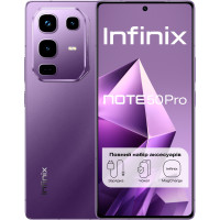 Смартфон Infinix Note 50 Pro (X6855) 8/256GB Enchanted Purple