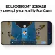 Смартфон Samsung Galaxy S26 FE 8/512Gb Blueberry (SM-S741BZVIEUC)