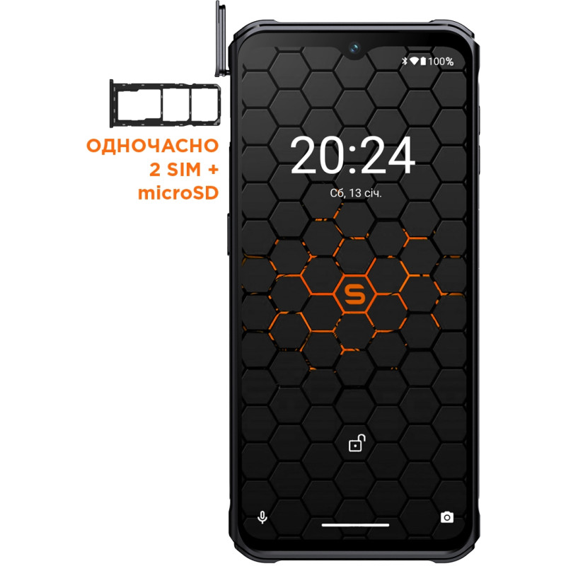Sigma mobile  X-treme PQ56 Black