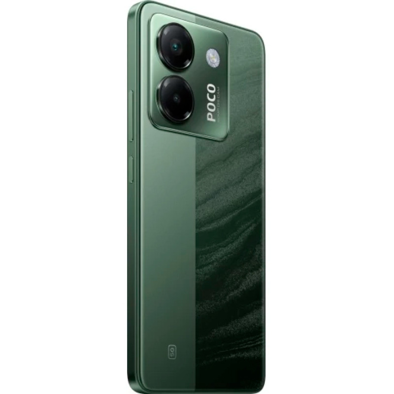 POCO M7 Pro 5G 8/256GB Green