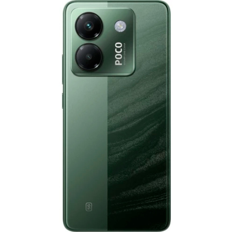 Poco M7 Pro 5G 12/256GB Green