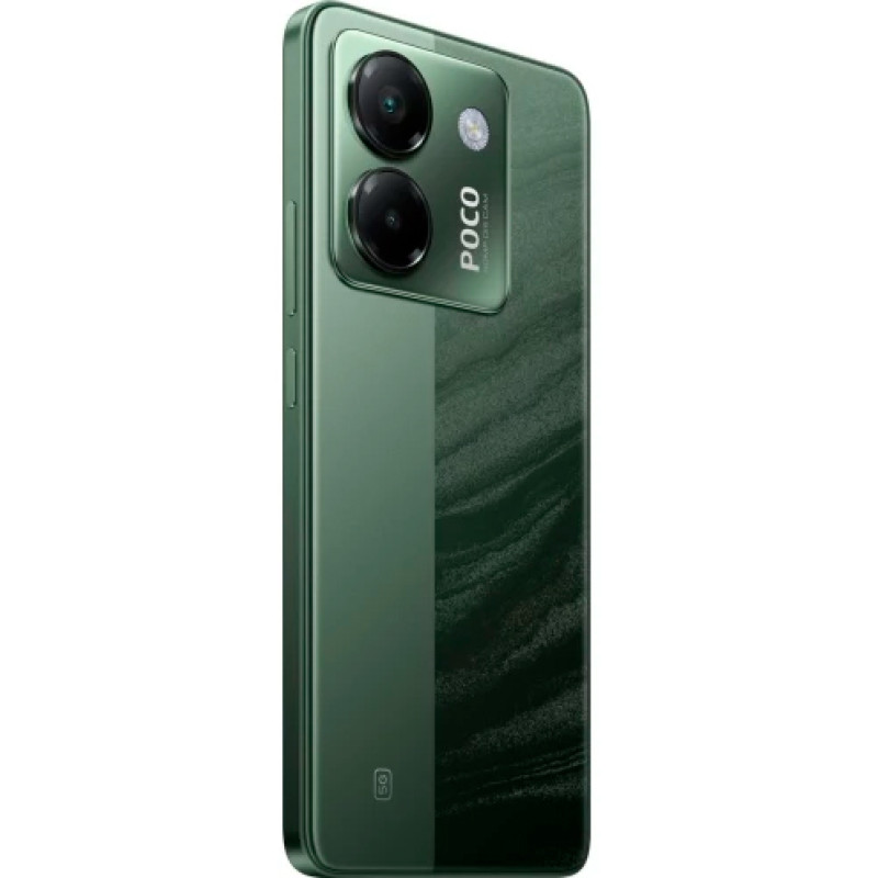 Poco M7 Pro 5G 12/256GB Green
