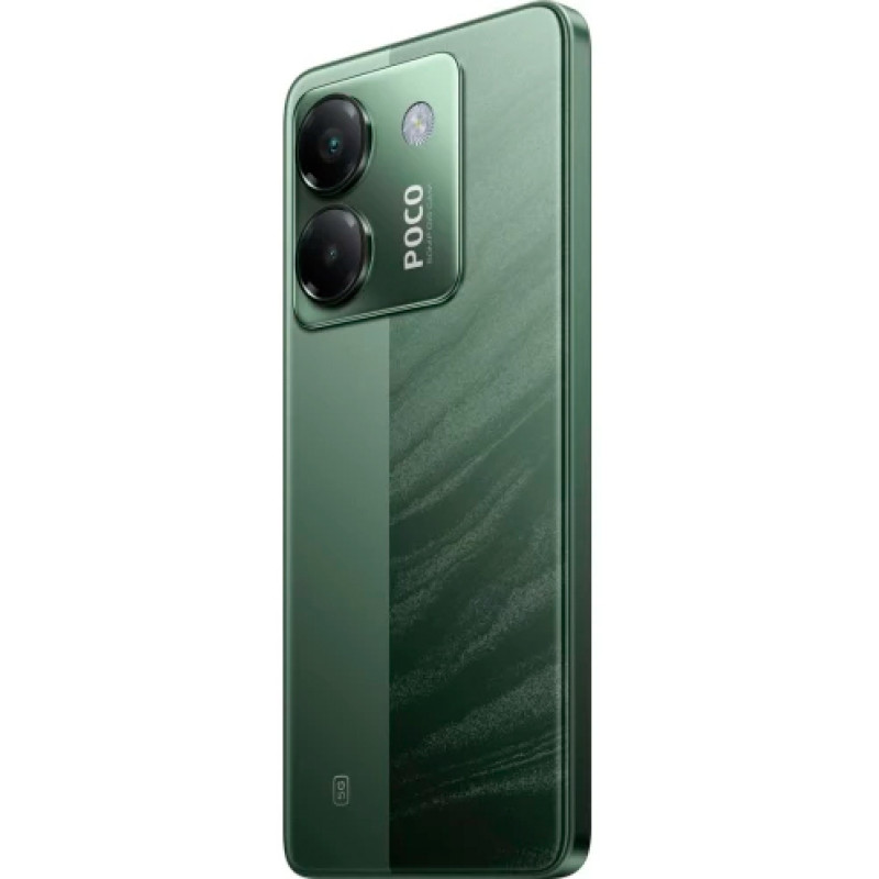 Poco M7 Pro 5G 12/256GB Green