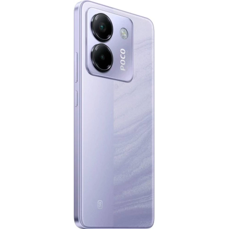 POCO M7 Pro 5G 8/256GB Purple