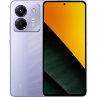 Смартфон Poco M7 Pro 5G 12/256GB Purple
