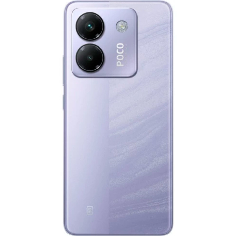Poco M7 Pro 5G 12/256GB Purple