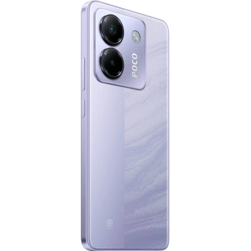 Poco M7 Pro 5G 12/256GB Purple