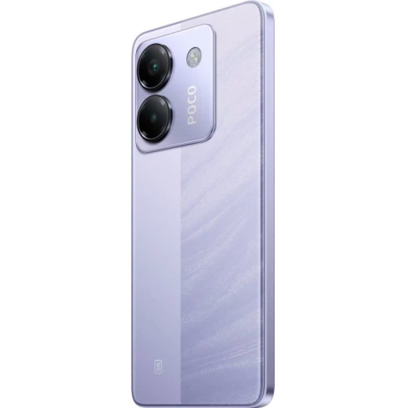 Poco M7 Pro 5G 12/256GB Purple