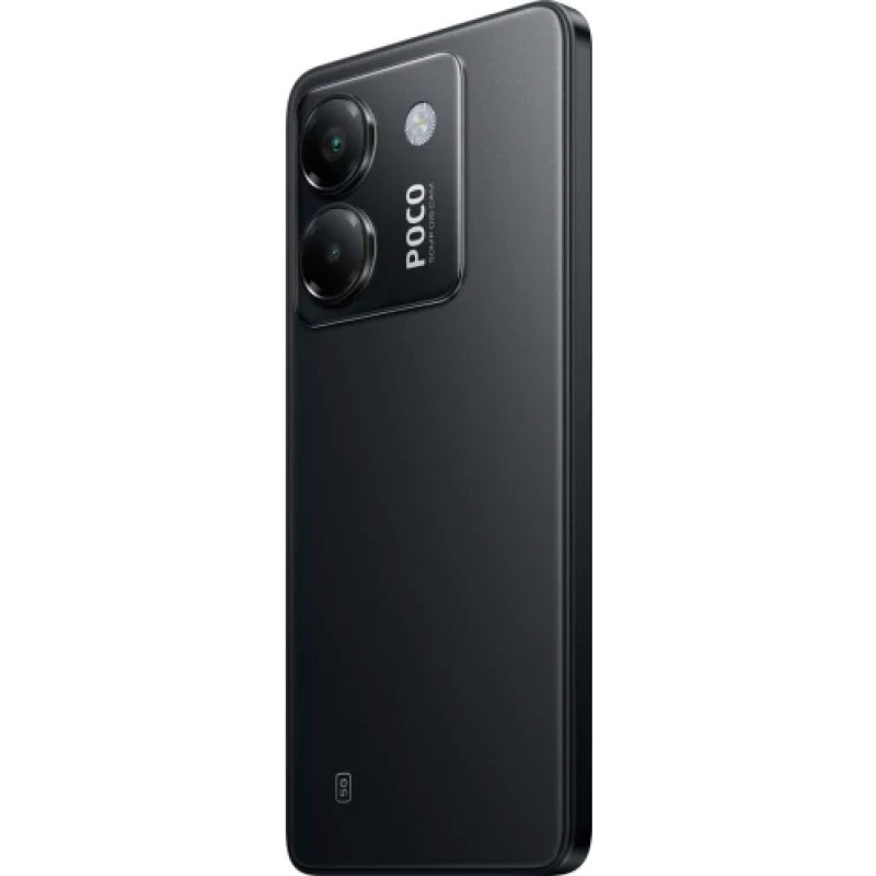 Poco M7 Pro 5G 12/512GB Black