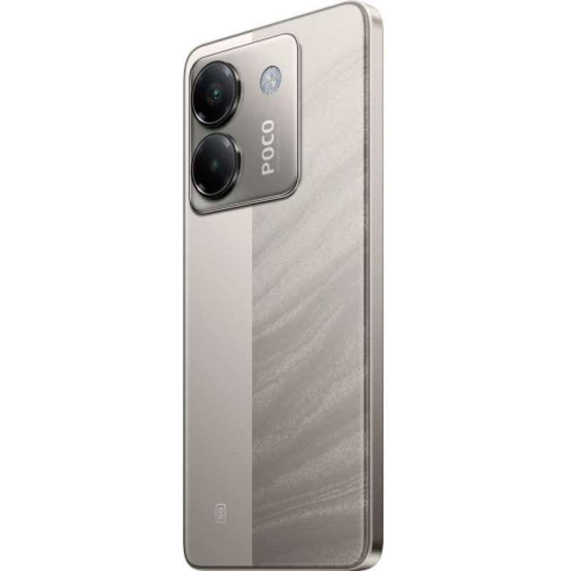 Poco M7 Pro 5G 12/256GB Silver