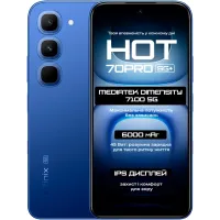 Смартфон Infinix HOT 70 Pro X6896 8/256GB Dive Blue (4894947134852)