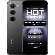 Смартфон Infinix HOT 70 Pro X6896 8/256GB Night Pulse (4894947134845)