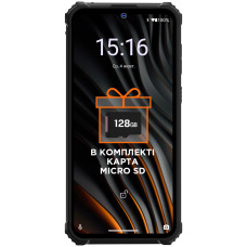 Sigma mobile X-treme PQ55 Black